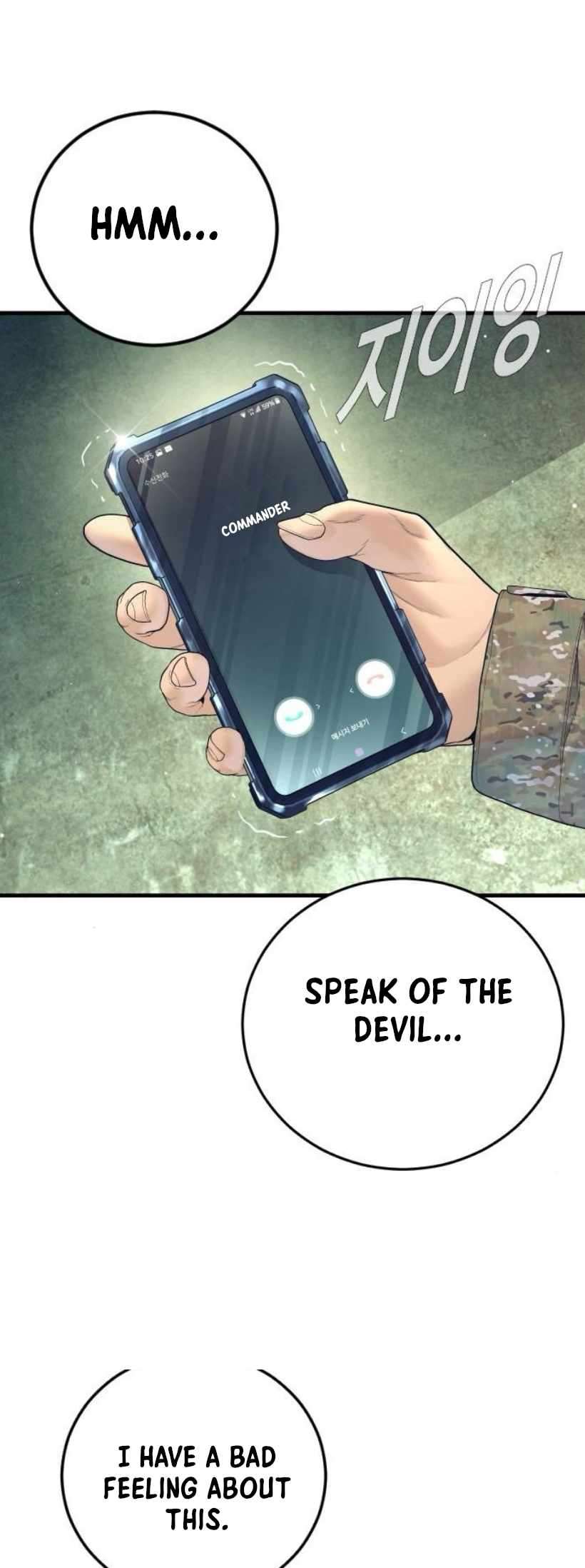 Read Director Kim chapter 227 image 39 on Lezhin