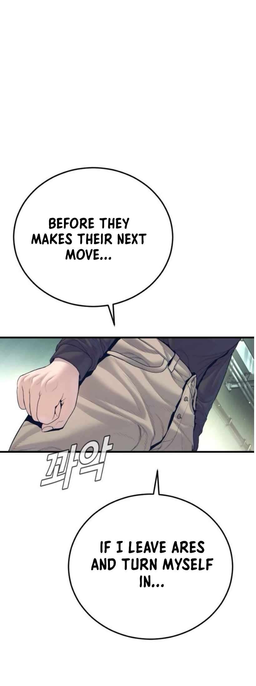 Read Director Kim chapter 227 image 48 on Lezhin