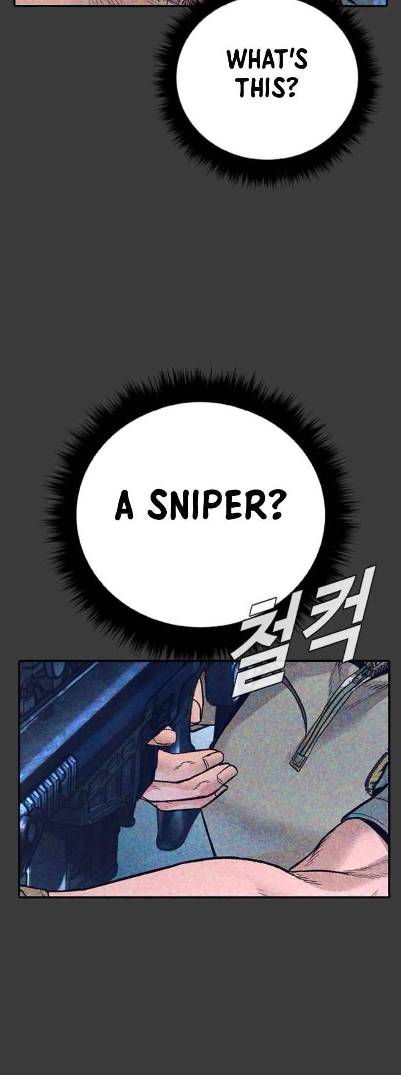 Read Director Kim chapter 227 image 6 on Lezhin