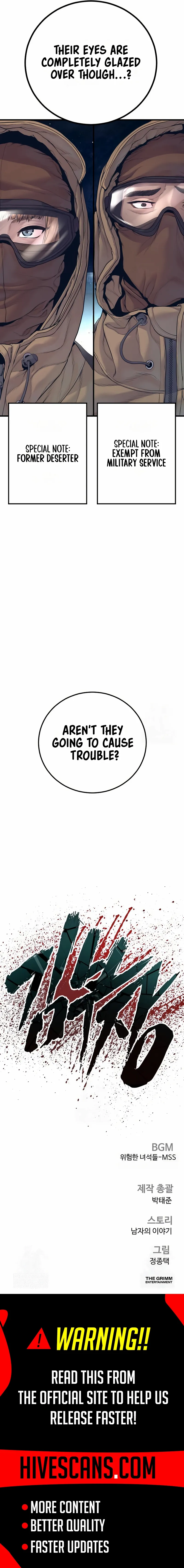 Read Director Kim chapter 228 image 17 on Lezhin