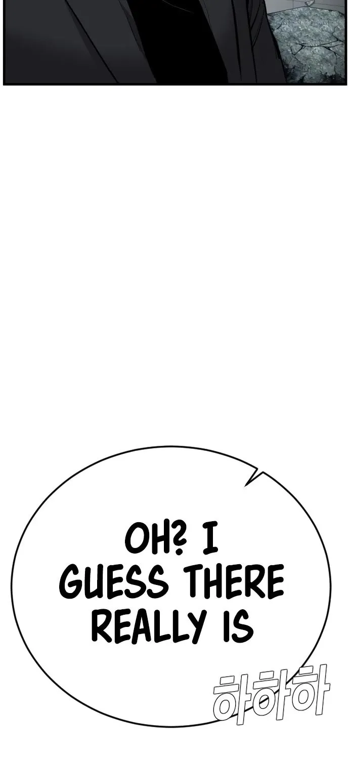 Read Director Kim chapter 23 image 106 on Lezhin