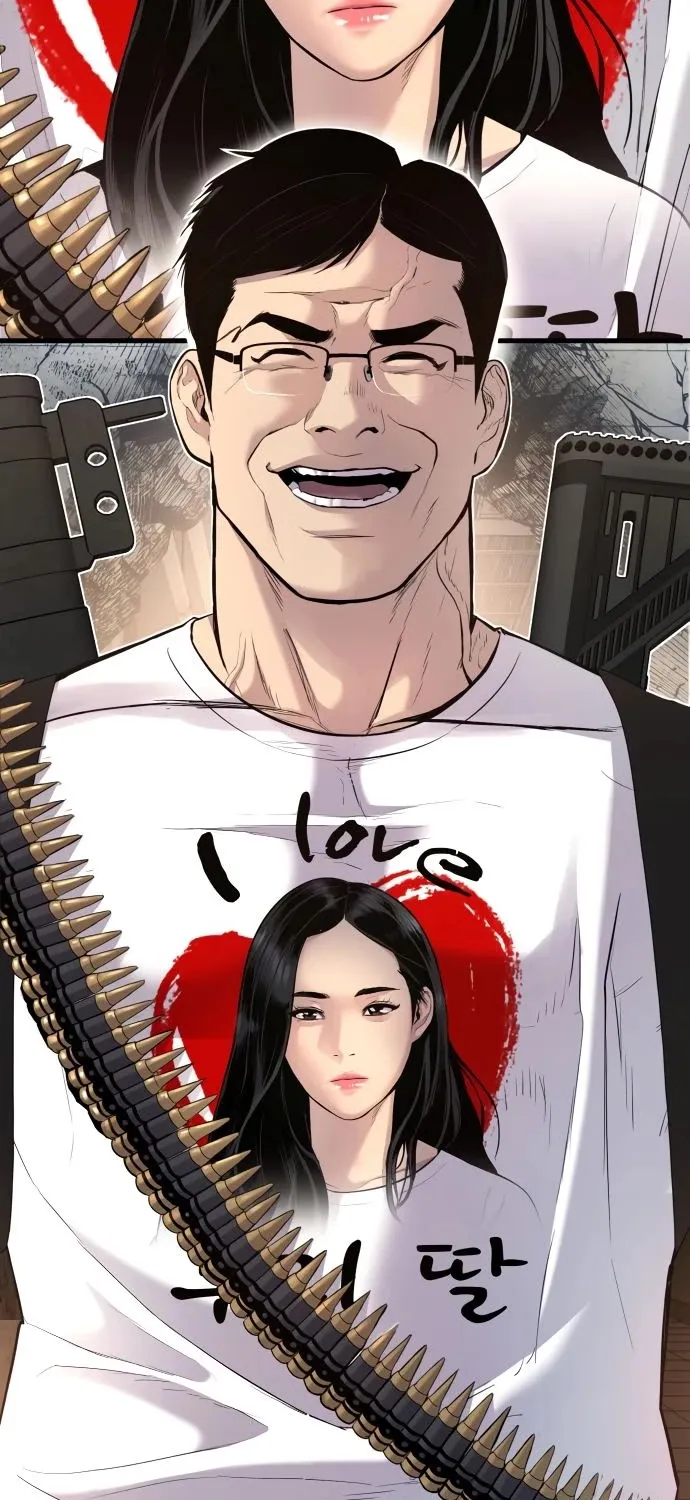 Read Director Kim chapter 23 image 122 on Lezhin