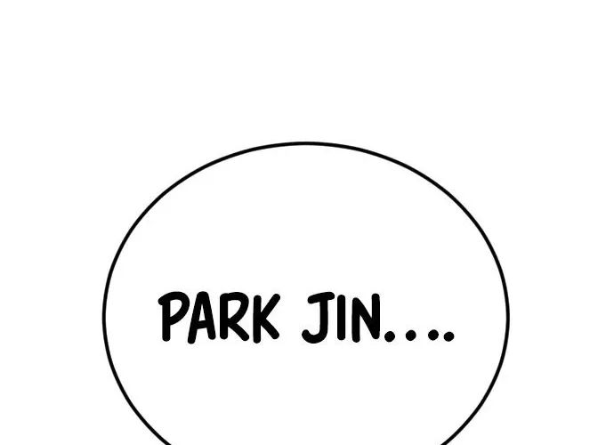 Read Director Kim chapter 23 image 131 on Lezhin