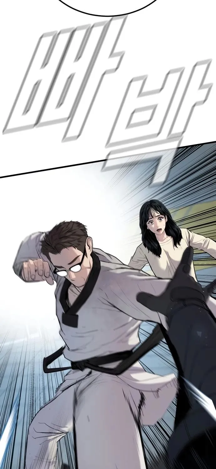 Read Director Kim chapter 23 image 132 on Lezhin