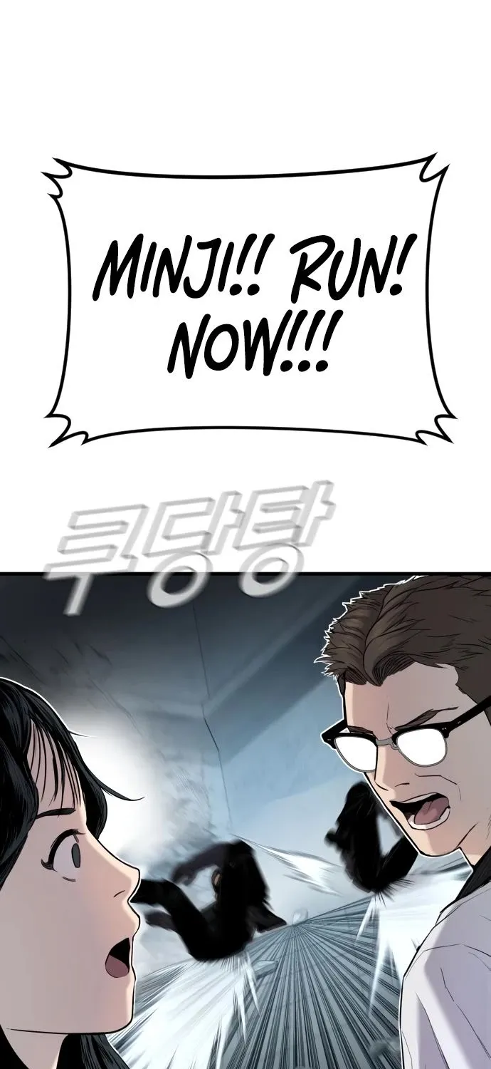Read Director Kim chapter 23 image 136 on Lezhin