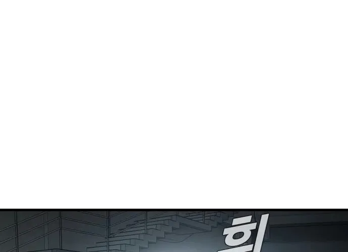 Read Director Kim chapter 23 image 155 on Lezhin