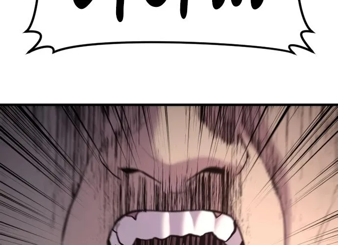 Read Director Kim chapter 23 image 17 on Lezhin