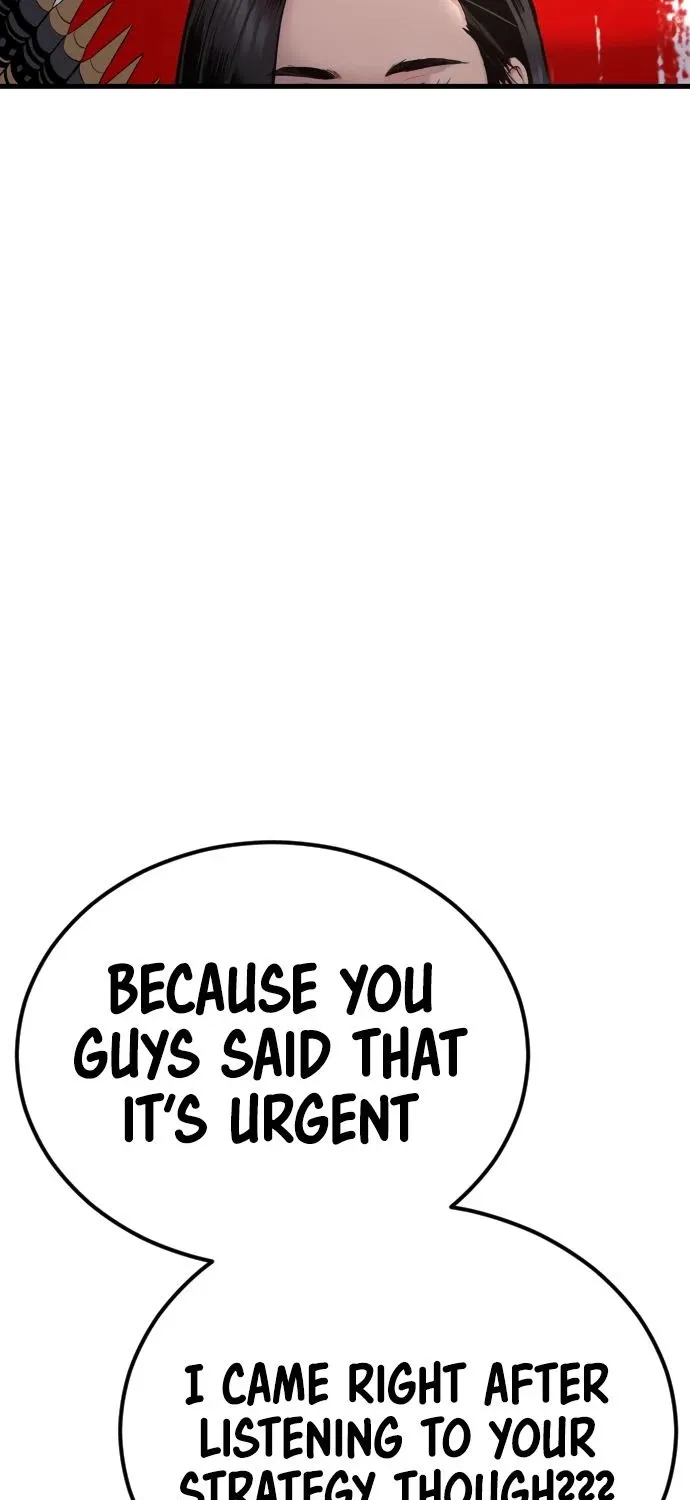 Read Director Kim chapter 23 image 180 on Lezhin