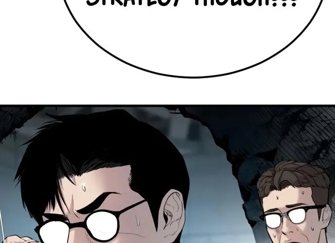 Read Director Kim chapter 23 image 181 on Lezhin
