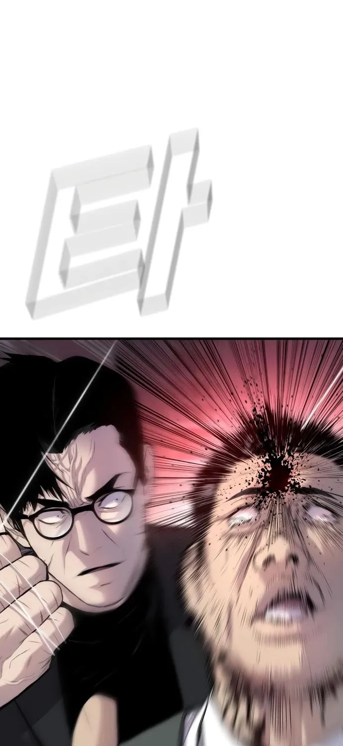 Read Director Kim chapter 23 image 192 on Lezhin