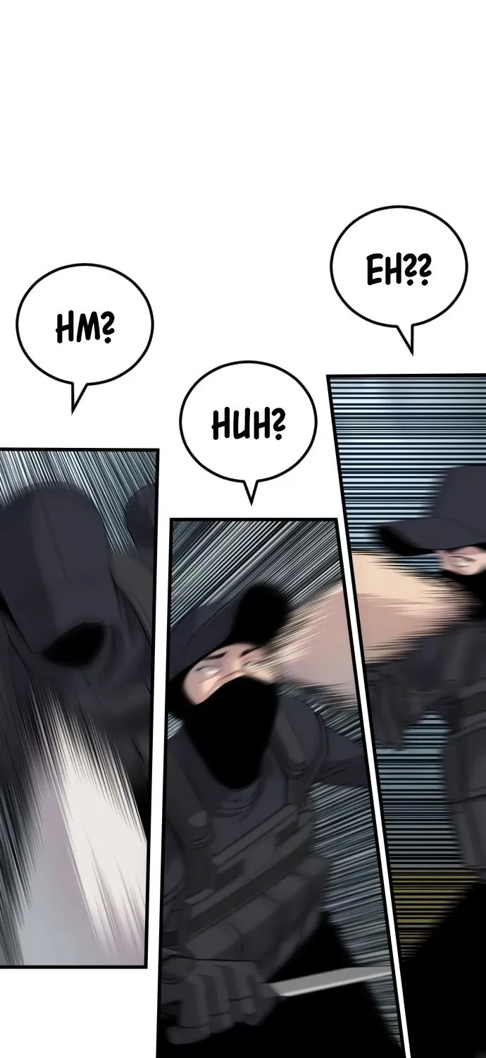 Read Director Kim chapter 23 image 220 on Lezhin