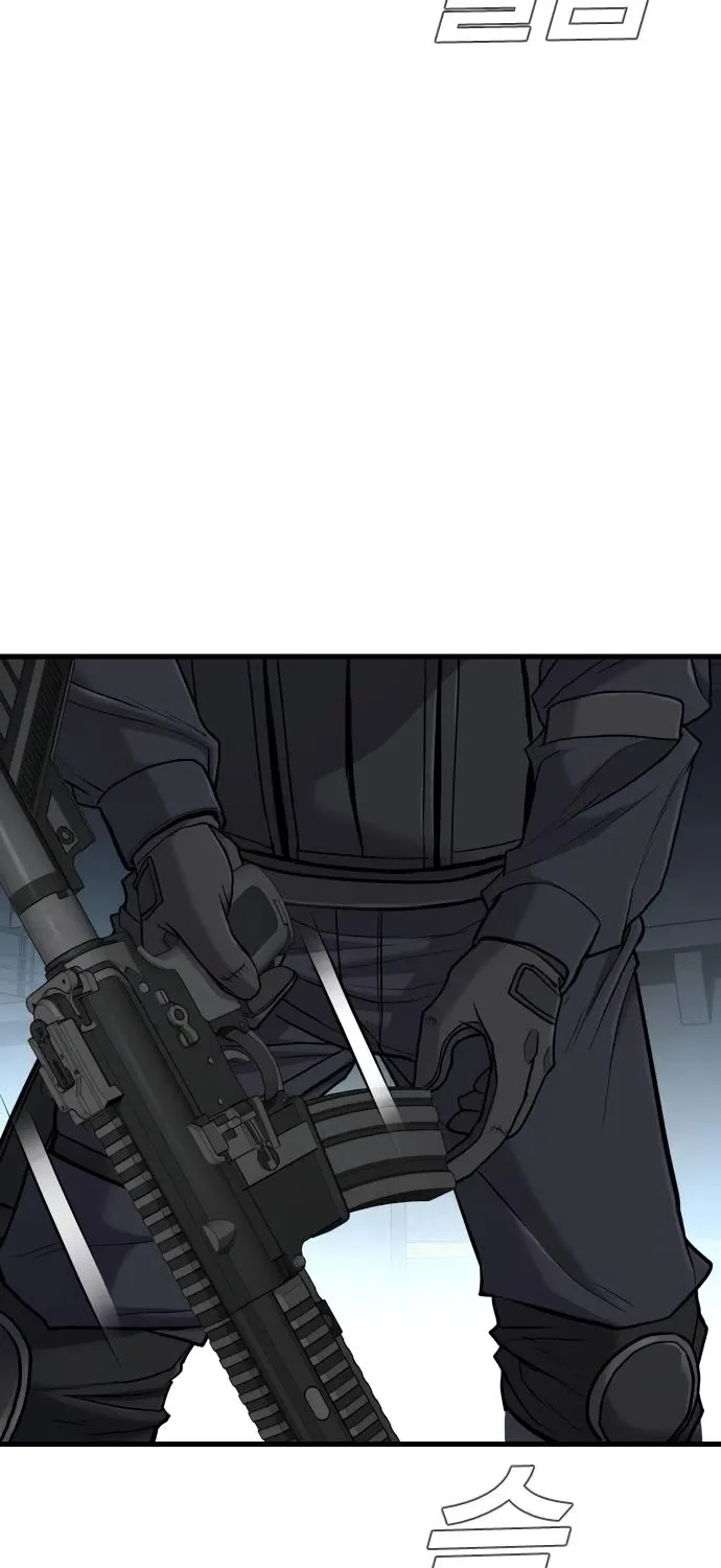 Read Director Kim chapter 23 image 44 on Lezhin