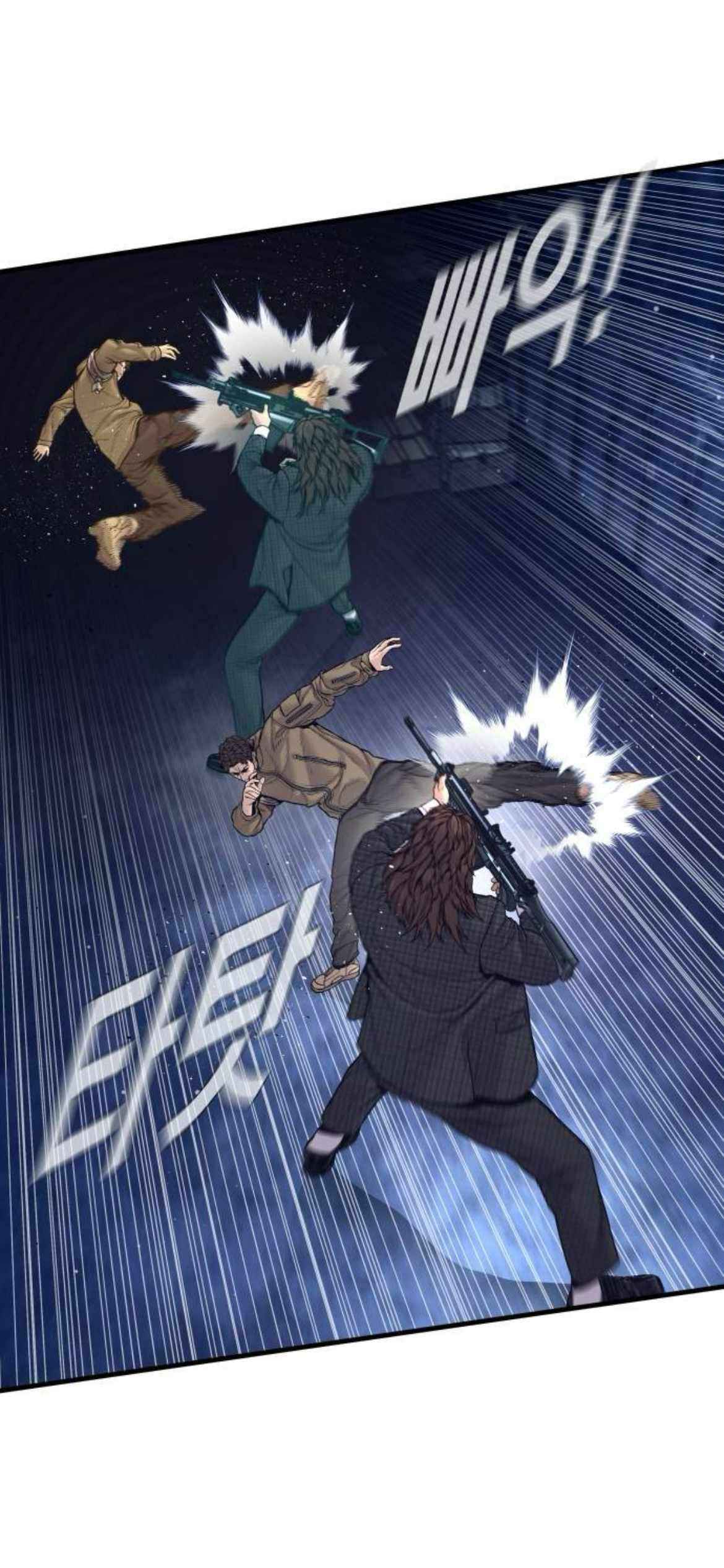 Read Director Kim chapter 231 image 33 on Lezhin