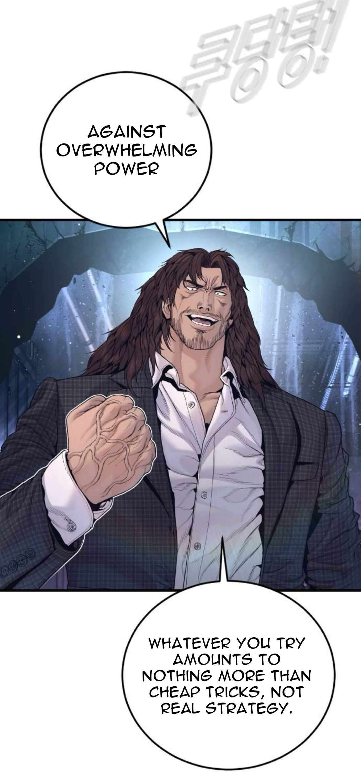 Read Director Kim chapter 231 image 44 on Lezhin