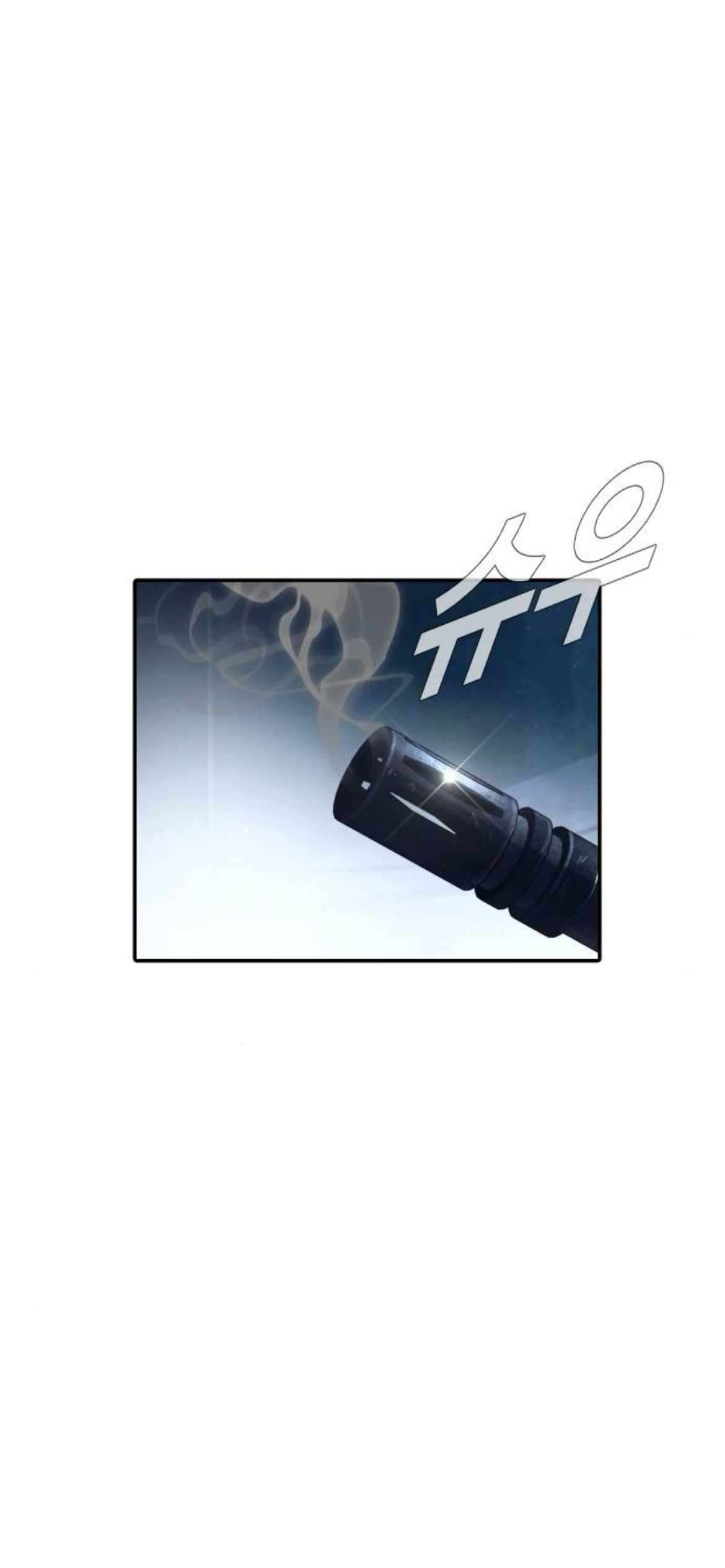 Read Director Kim chapter 231 image 52 on Lezhin