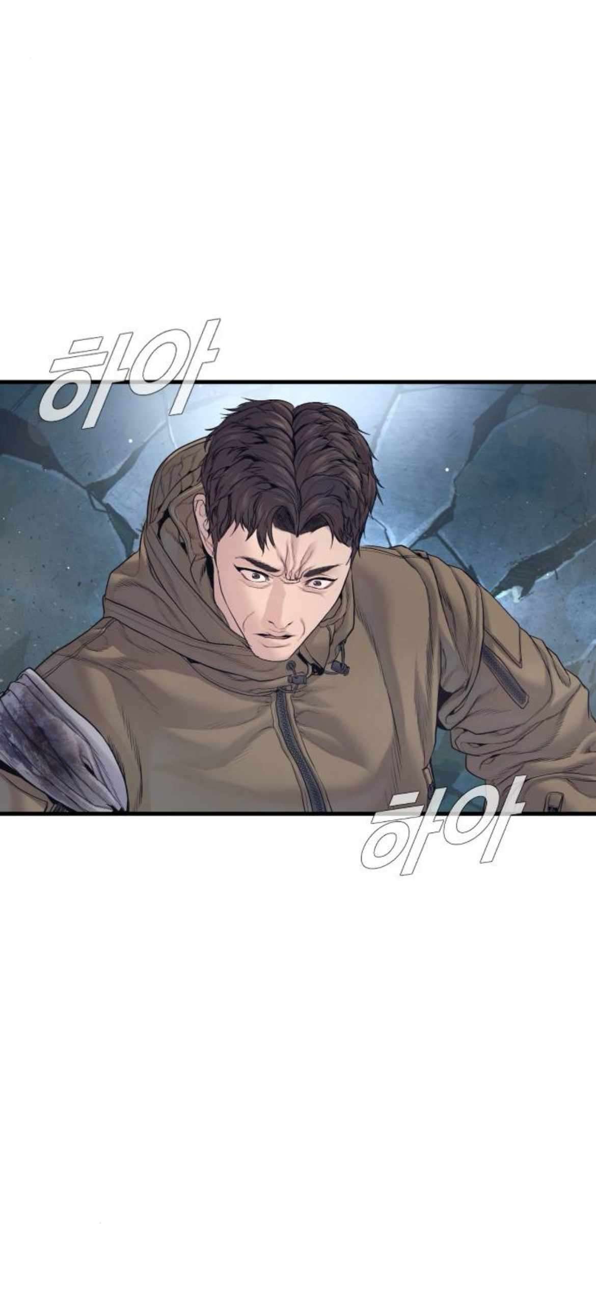 Read Director Kim chapter 231 image 53 on Lezhin