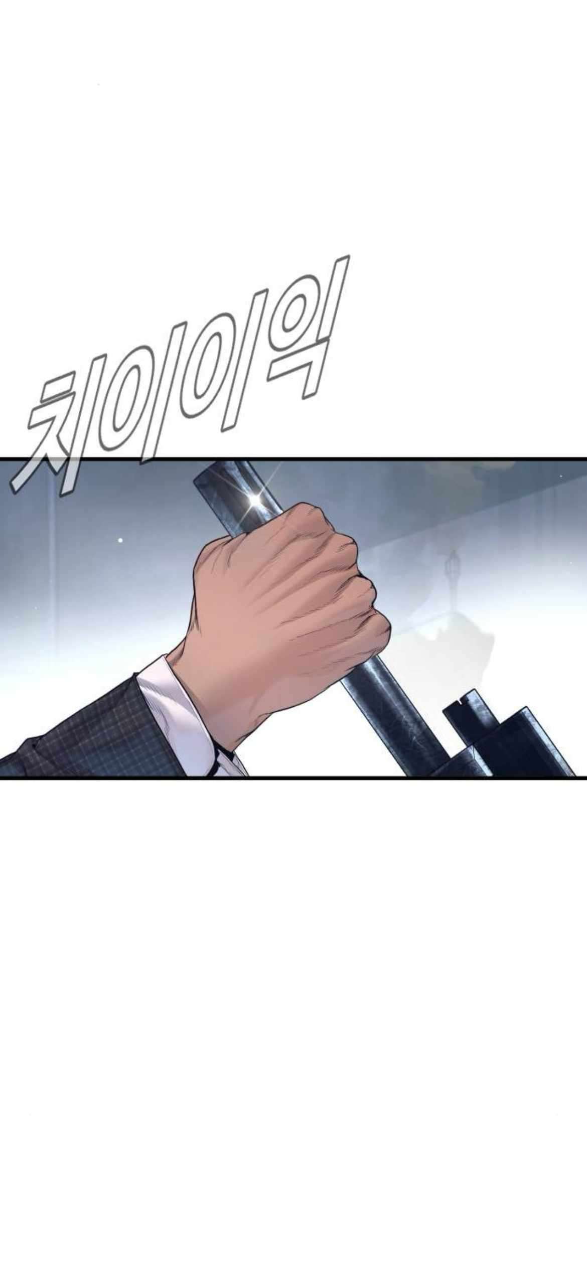 Read Director Kim chapter 231 image 54 on Lezhin