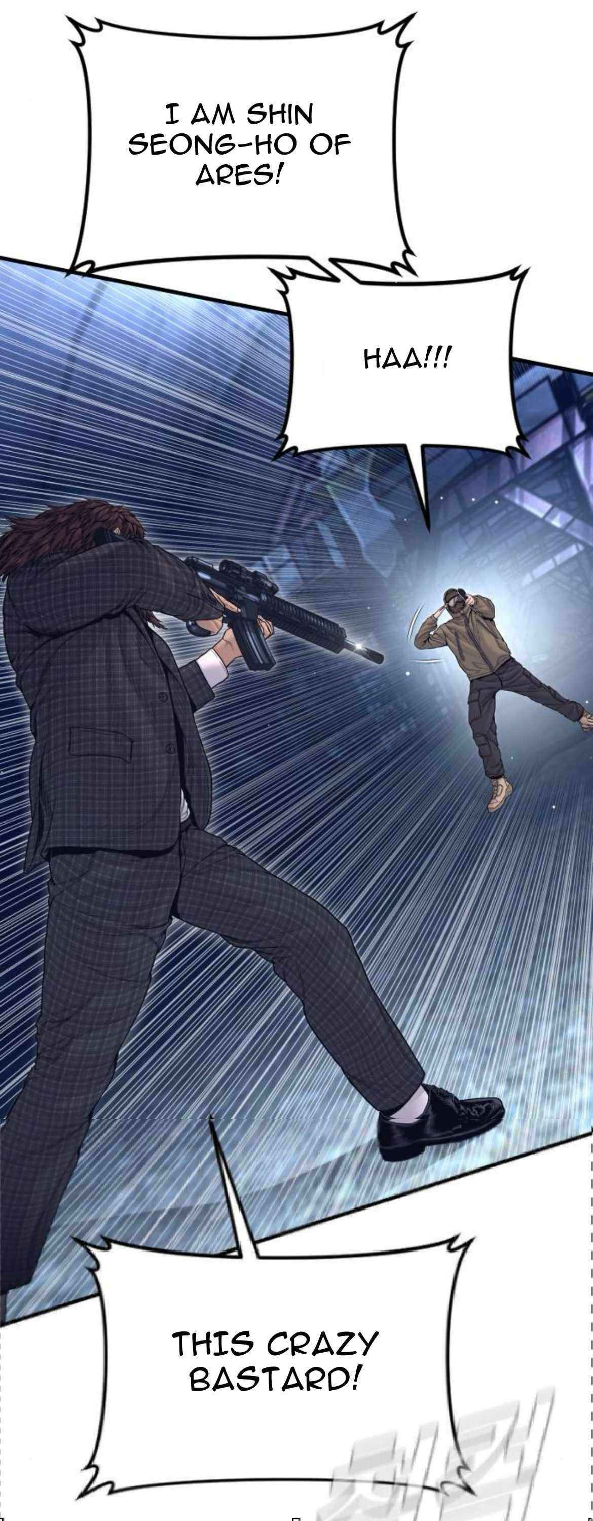 Read Director Kim chapter 231 image 66 on Lezhin