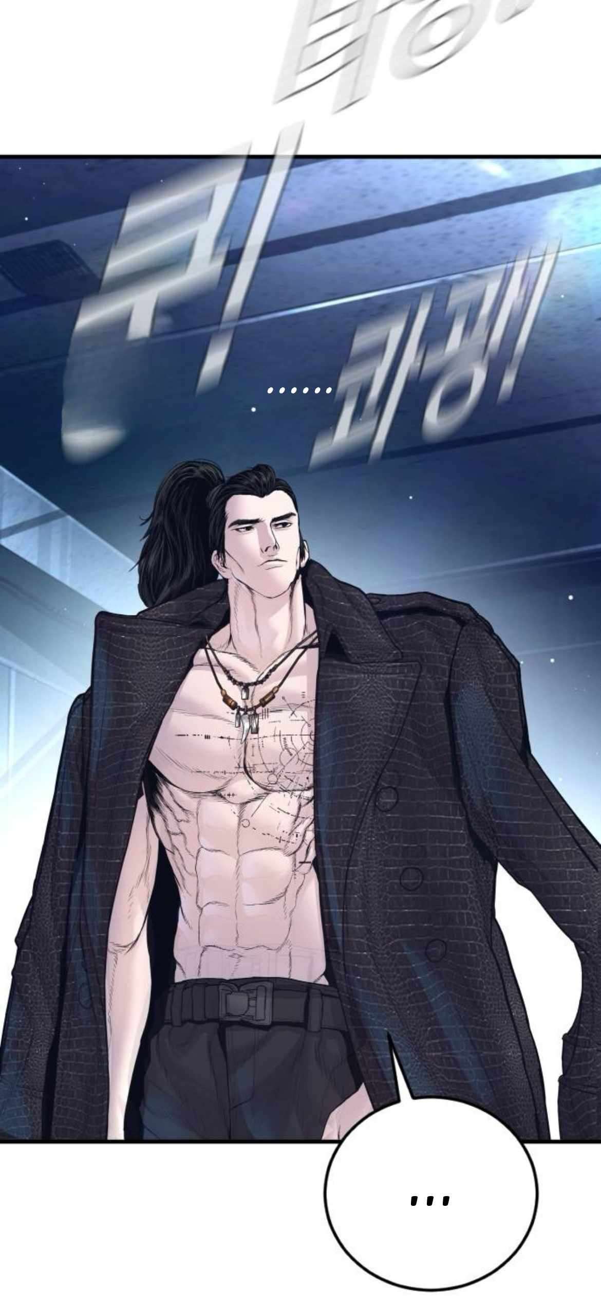 Read Director Kim chapter 231 image 72 on Lezhin