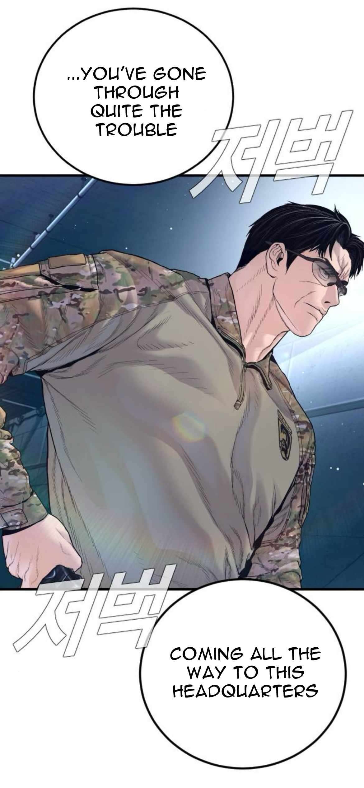 Read Director Kim chapter 231 image 75 on Lezhin