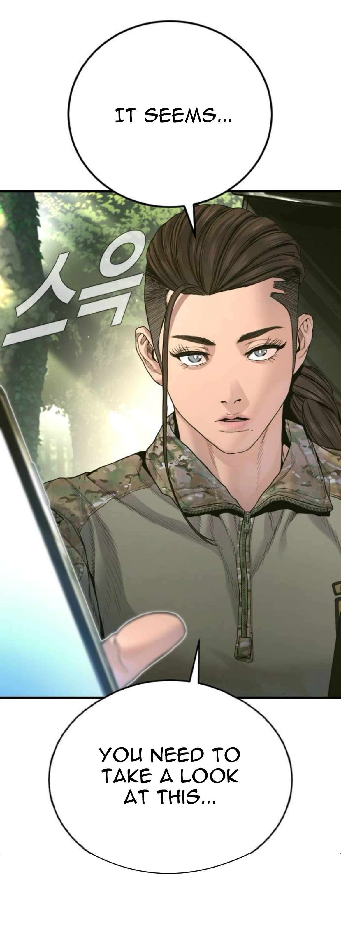 Read Director Kim chapter 231 image 98 on Lezhin