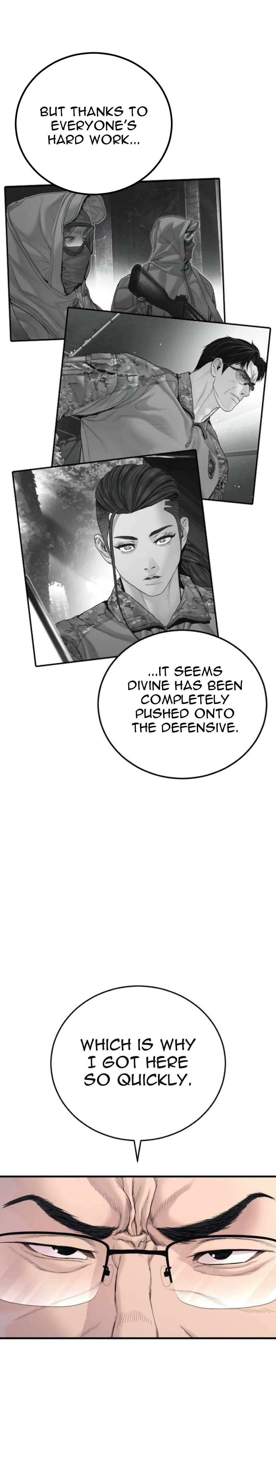 Read Director Kim chapter 232 image 111 on Lezhin