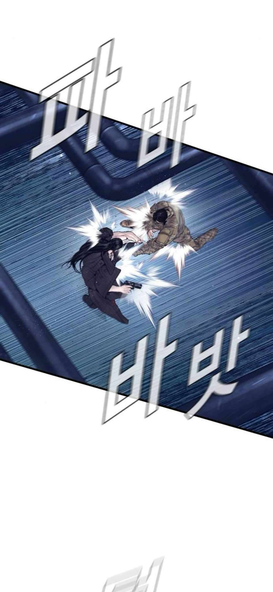 Read Director Kim chapter 232 image 30 on Lezhin