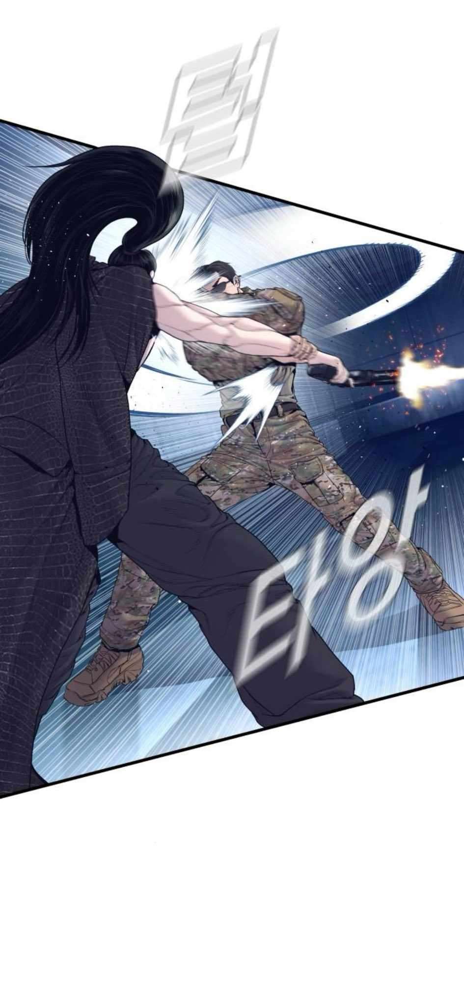 Read Director Kim chapter 232 image 31 on Lezhin