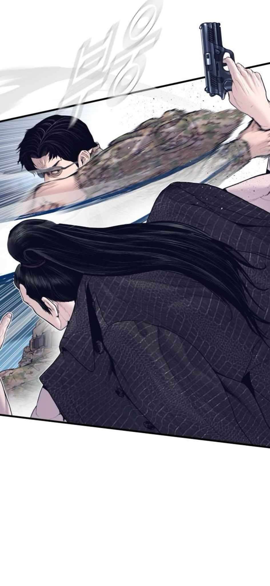 Read Director Kim chapter 232 image 32 on Lezhin