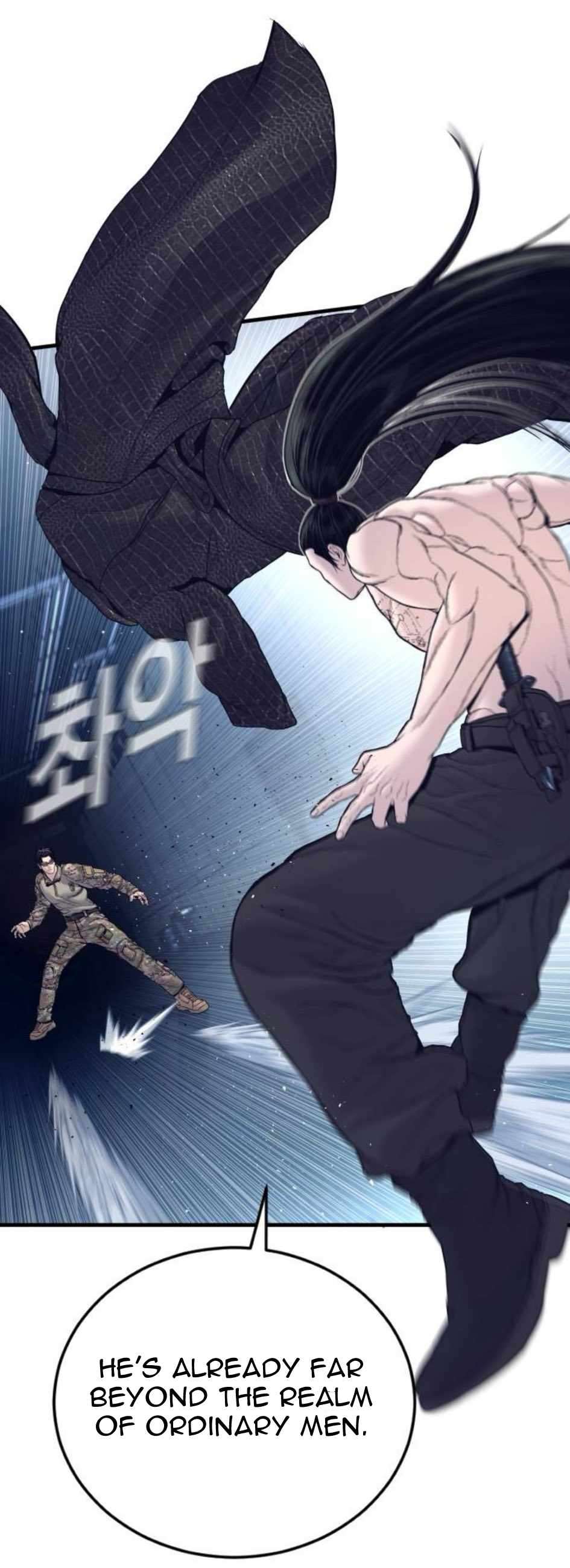 Read Director Kim chapter 232 image 35 on Lezhin