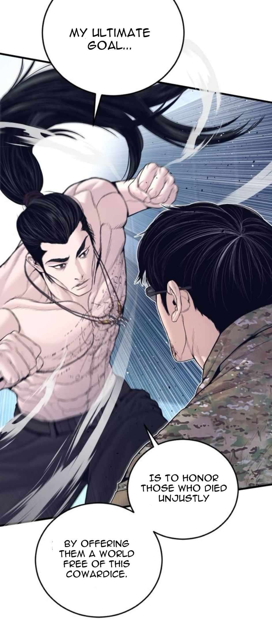 Read Director Kim chapter 232 image 41 on Lezhin