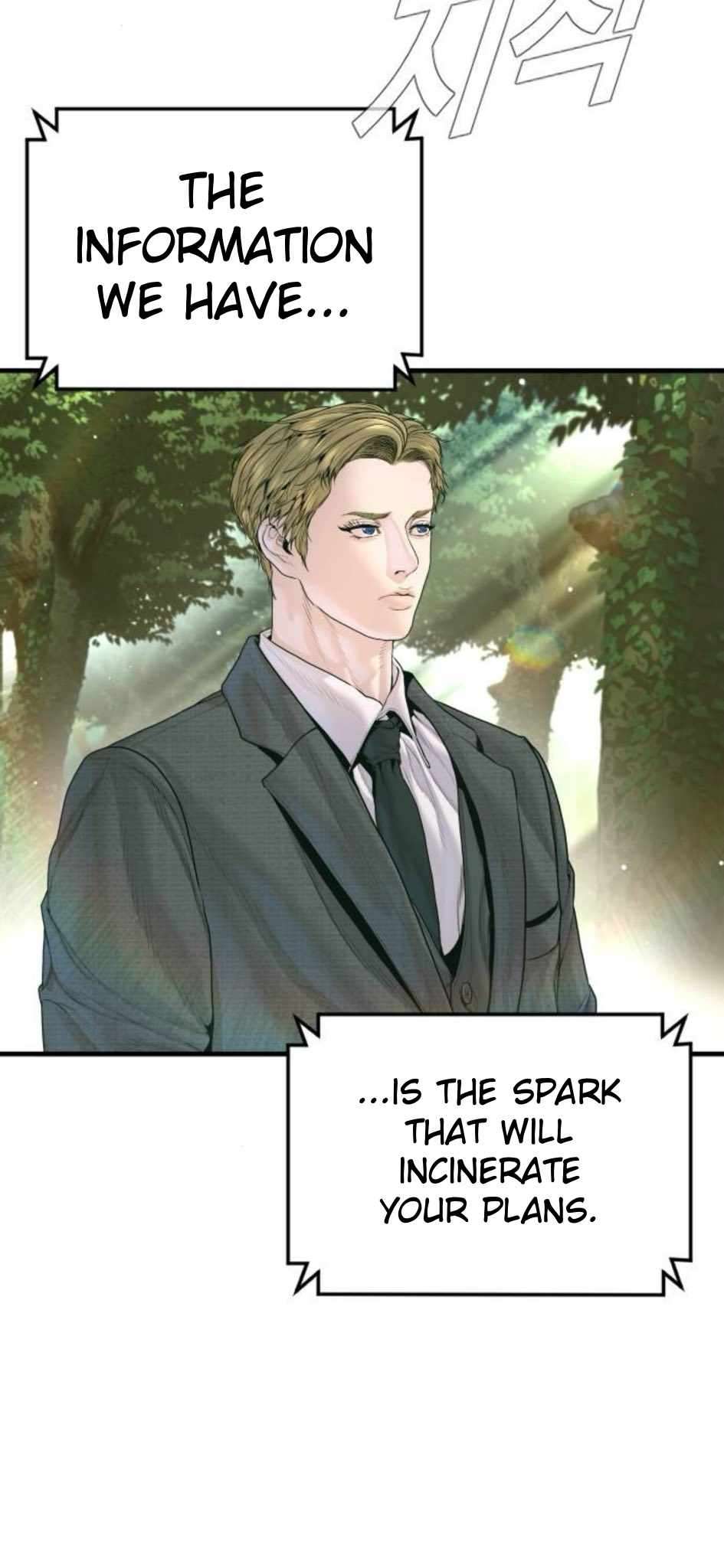 Read Director Kim chapter 232 image 6 on Lezhin