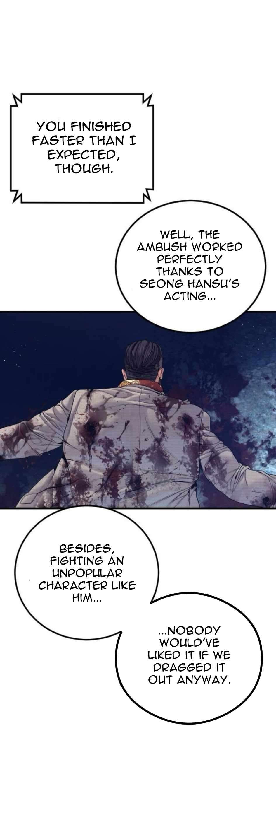 Read Director Kim chapter 232 image 78 on Lezhin