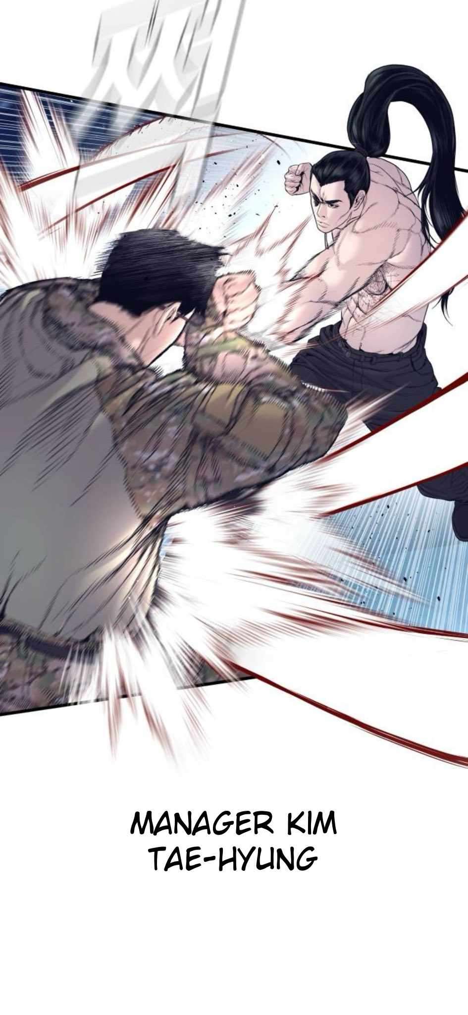 Read Director Kim chapter 232 image 80 on Lezhin