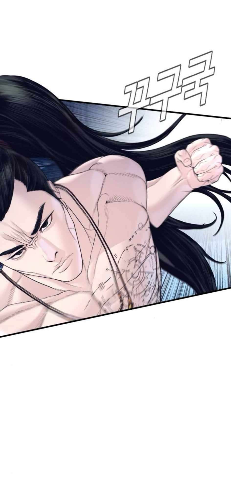 Read Director Kim chapter 232 image 82 on Lezhin