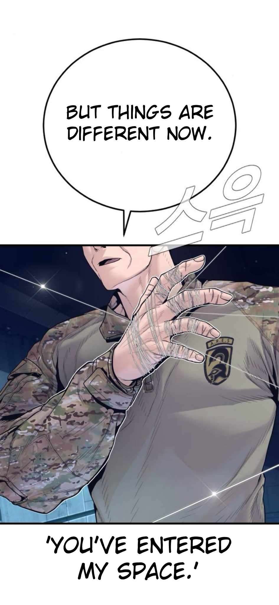 Read Director Kim chapter 232 image 89 on Lezhin