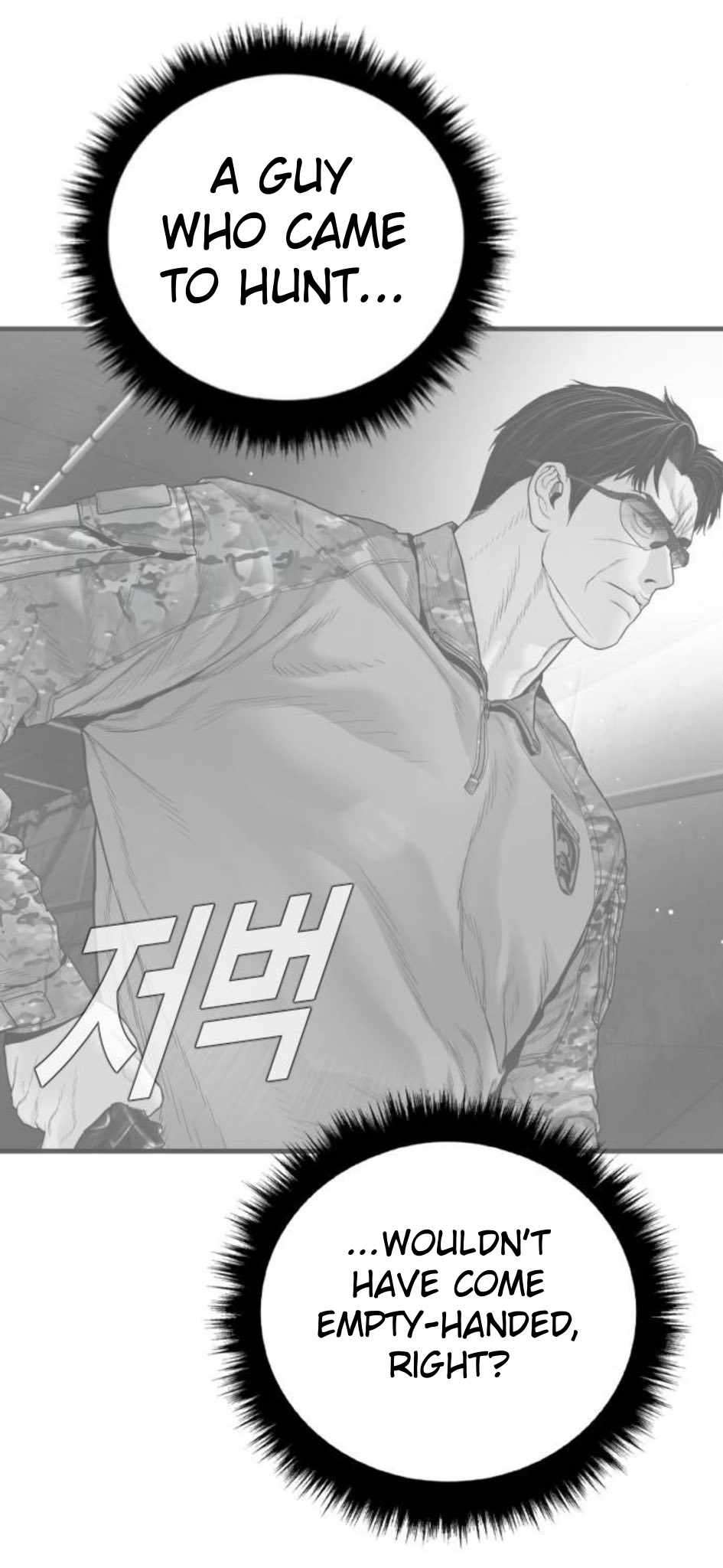 Read Director Kim chapter 232 image 95 on Lezhin