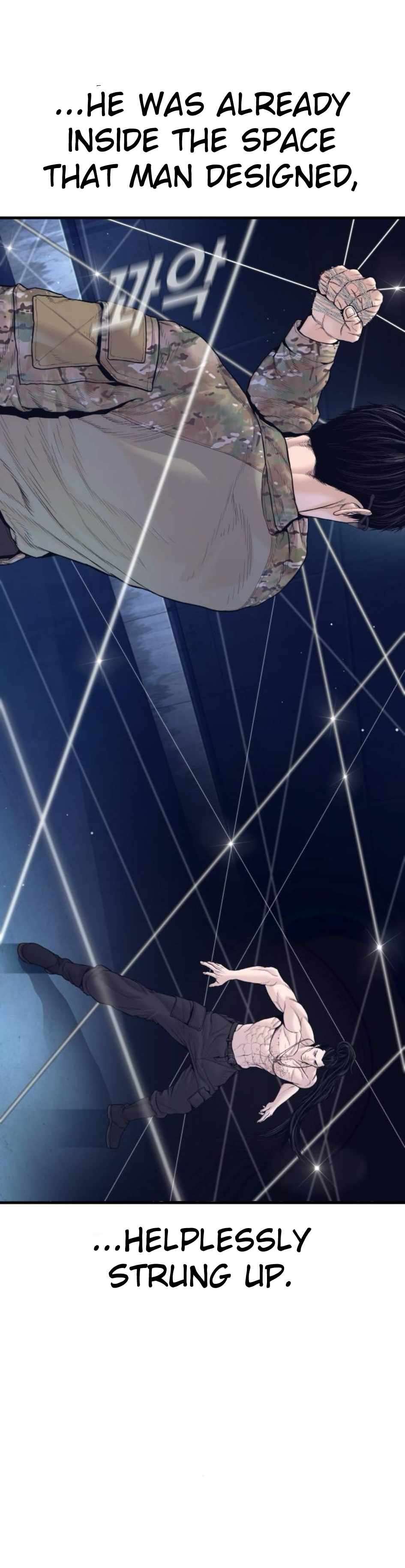 Read Director Kim chapter 232 image 98 on Lezhin