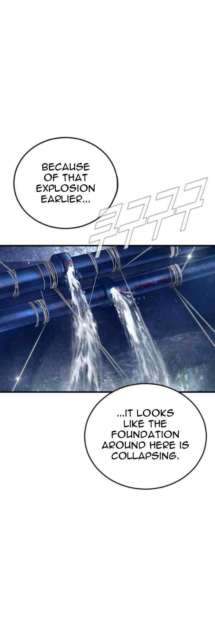 Read Director Kim chapter 233 image 15 on Lezhin
