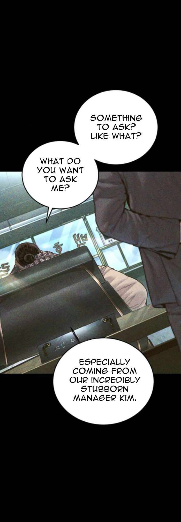 Read Director Kim chapter 233 image 2 on Lezhin