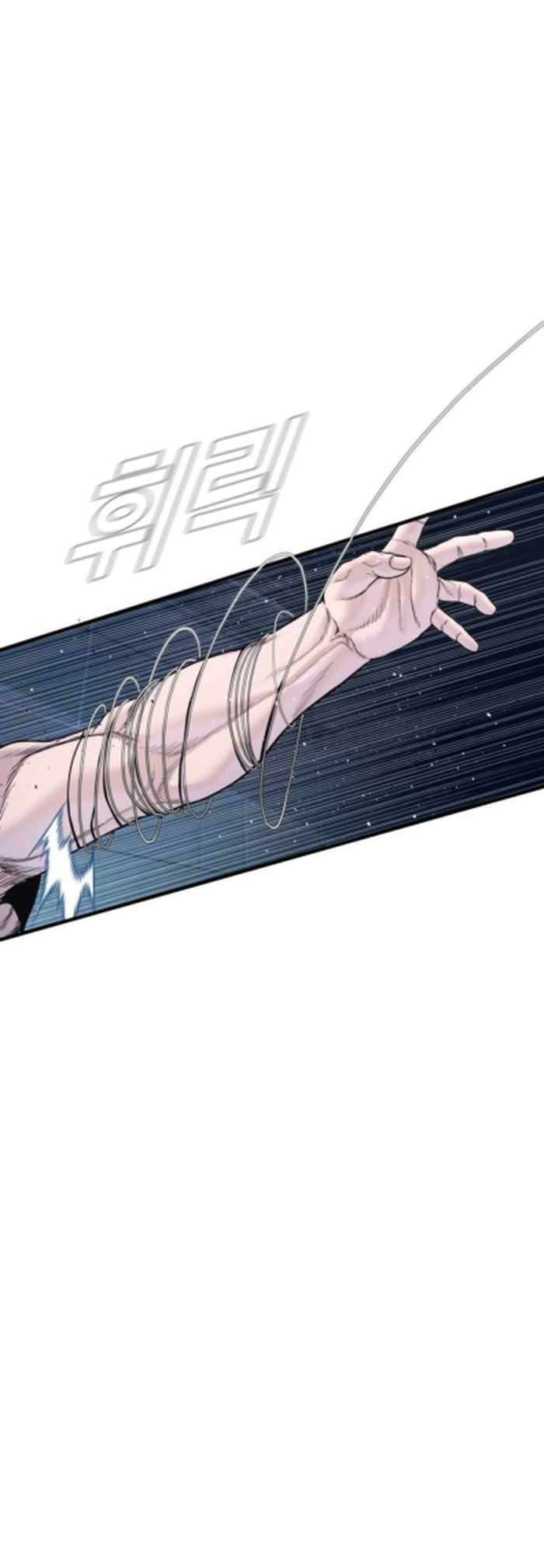 Read Director Kim chapter 233 image 38 on Lezhin