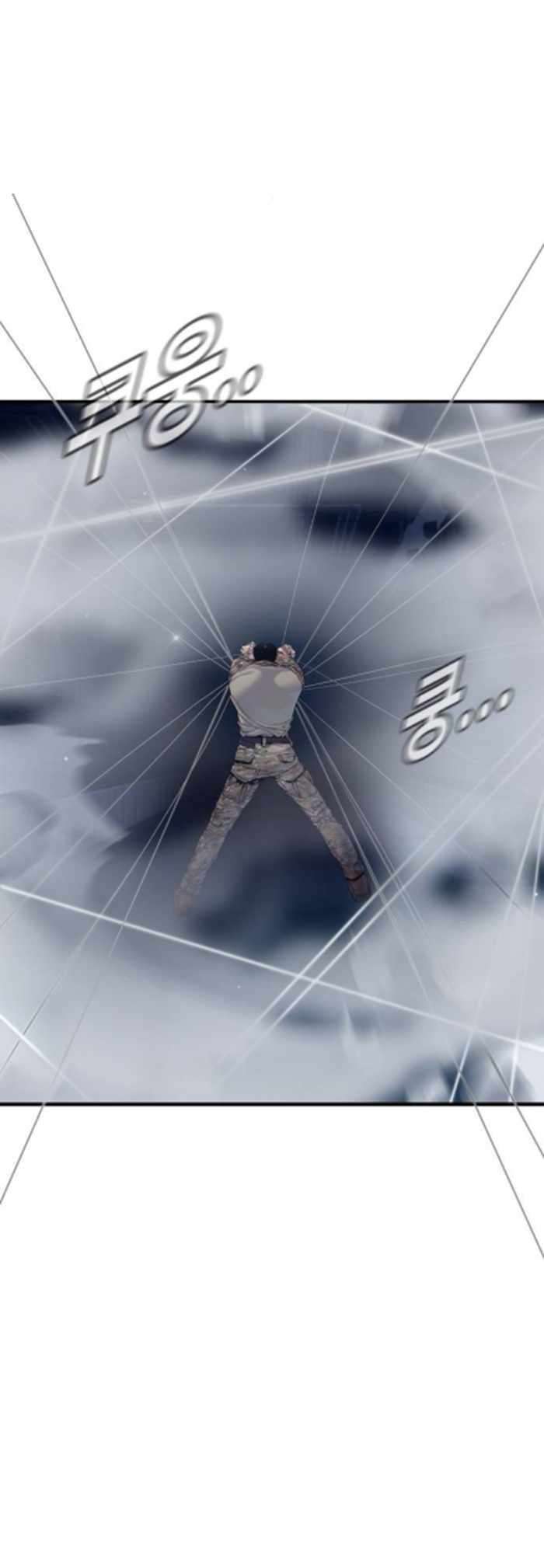 Read Director Kim chapter 233 image 68 on Lezhin