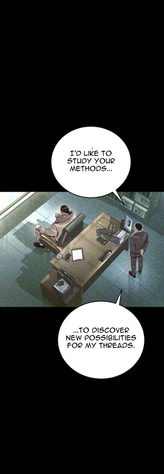 Read Director Kim chapter 233 image 7 on Lezhin