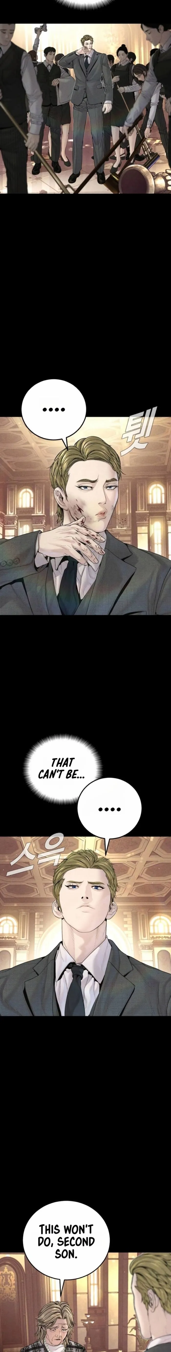 Read Director Kim chapter 234 image 10 on Lezhin