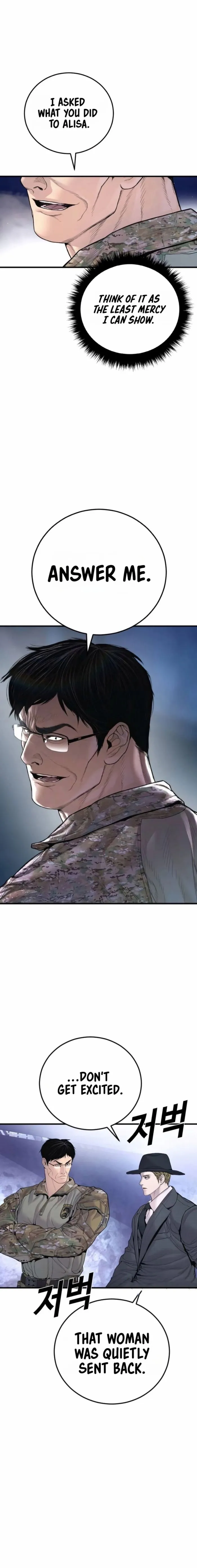 Read Director Kim chapter 234 image 15 on Lezhin