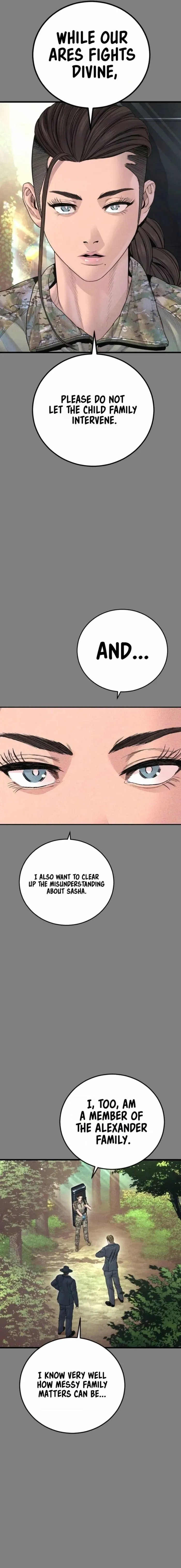 Read Director Kim chapter 234 image 2 on Lezhin