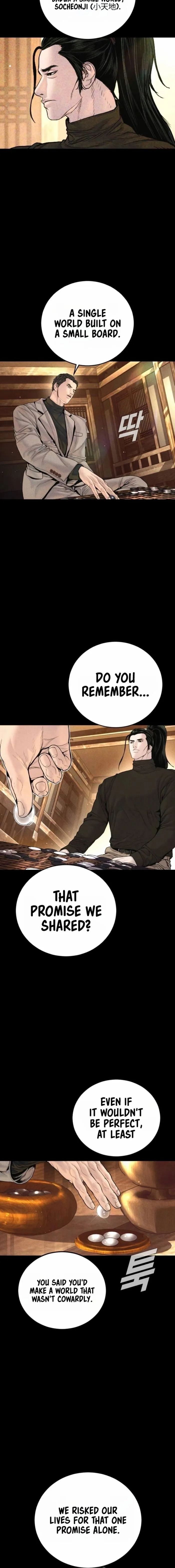 Read Director Kim chapter 234 image 25 on Lezhin