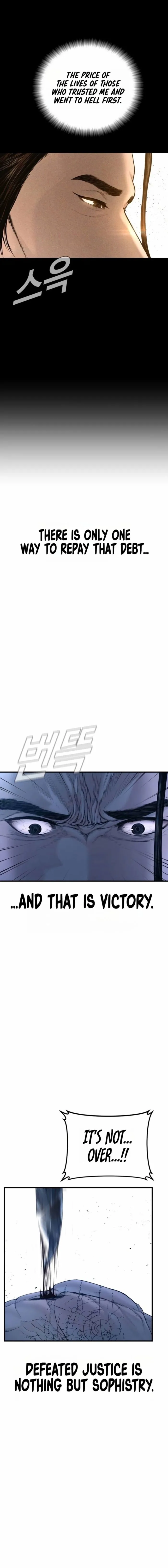 Read Director Kim chapter 234 image 27 on Lezhin
