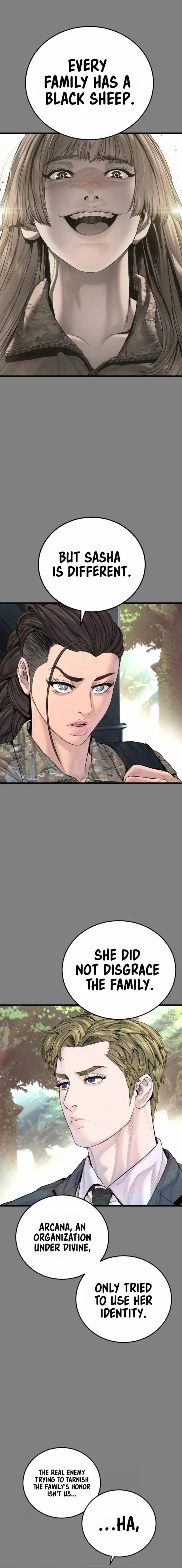 Read Director Kim chapter 234 image 3 on Lezhin
