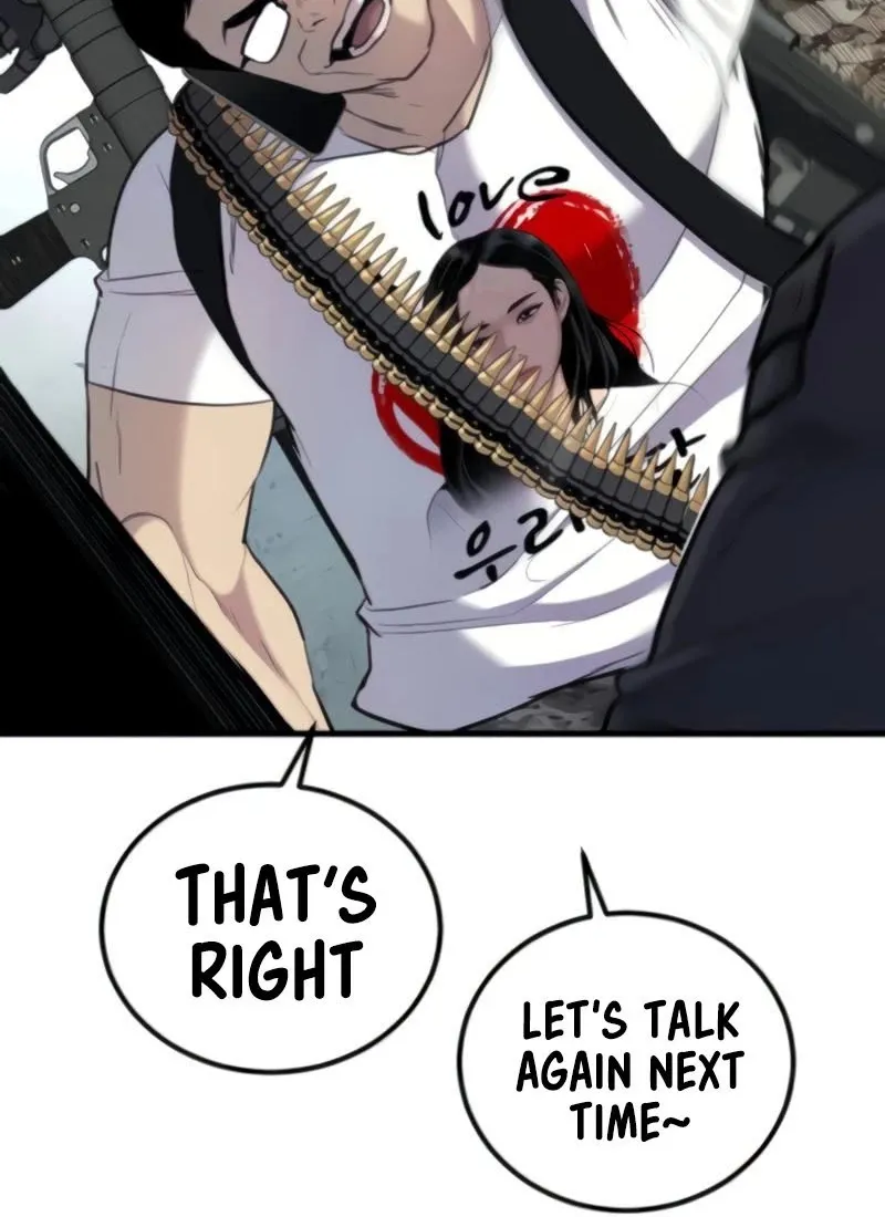 Read Director Kim chapter 24 image 111 on Lezhin